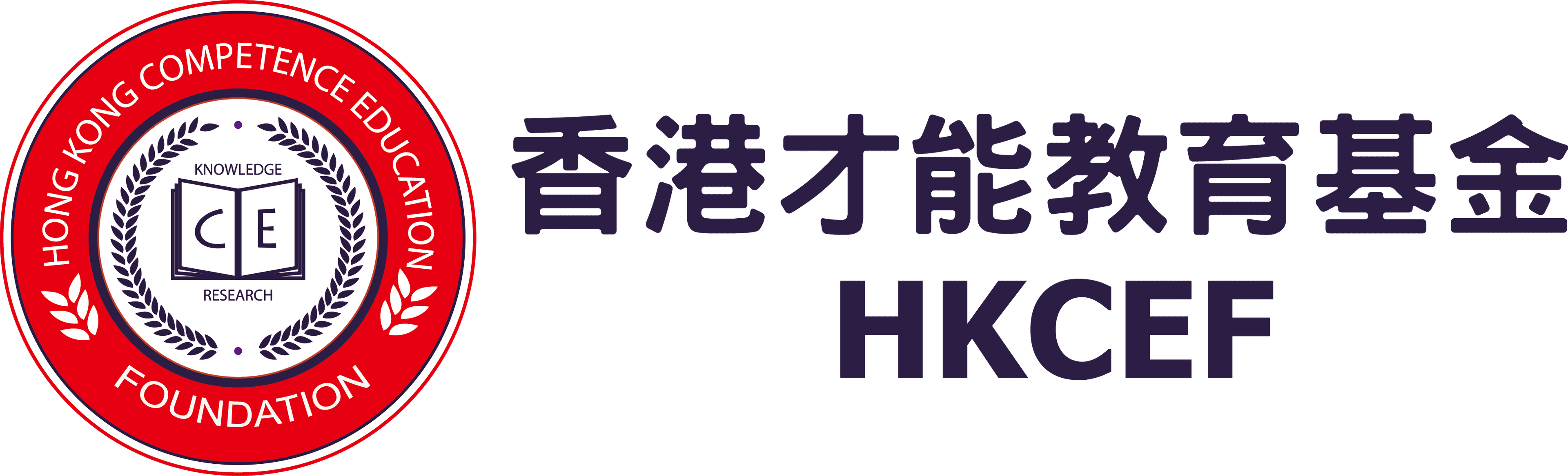 Supporting Organization