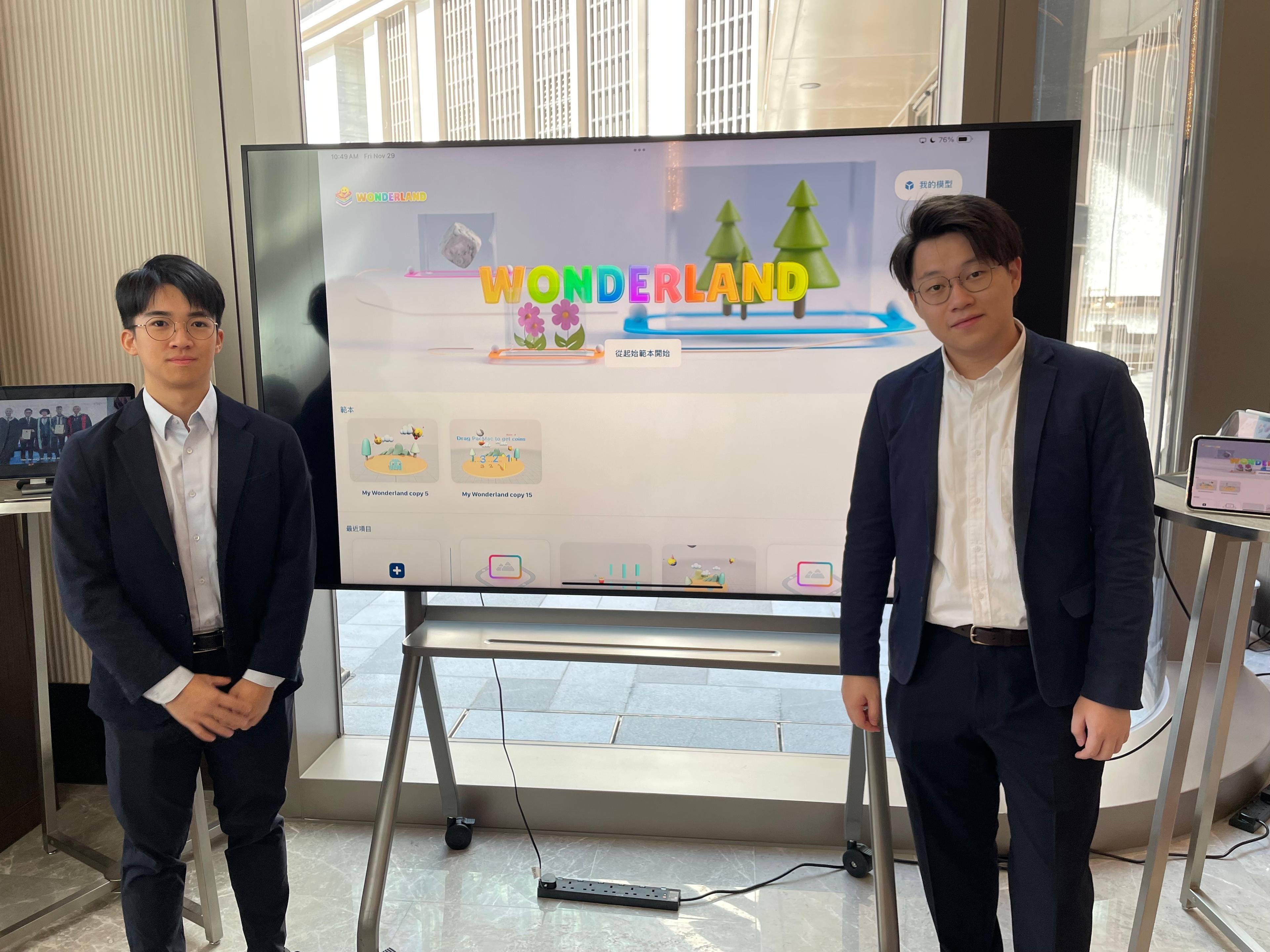 PresentAR 登陸 Dorsett Hotels