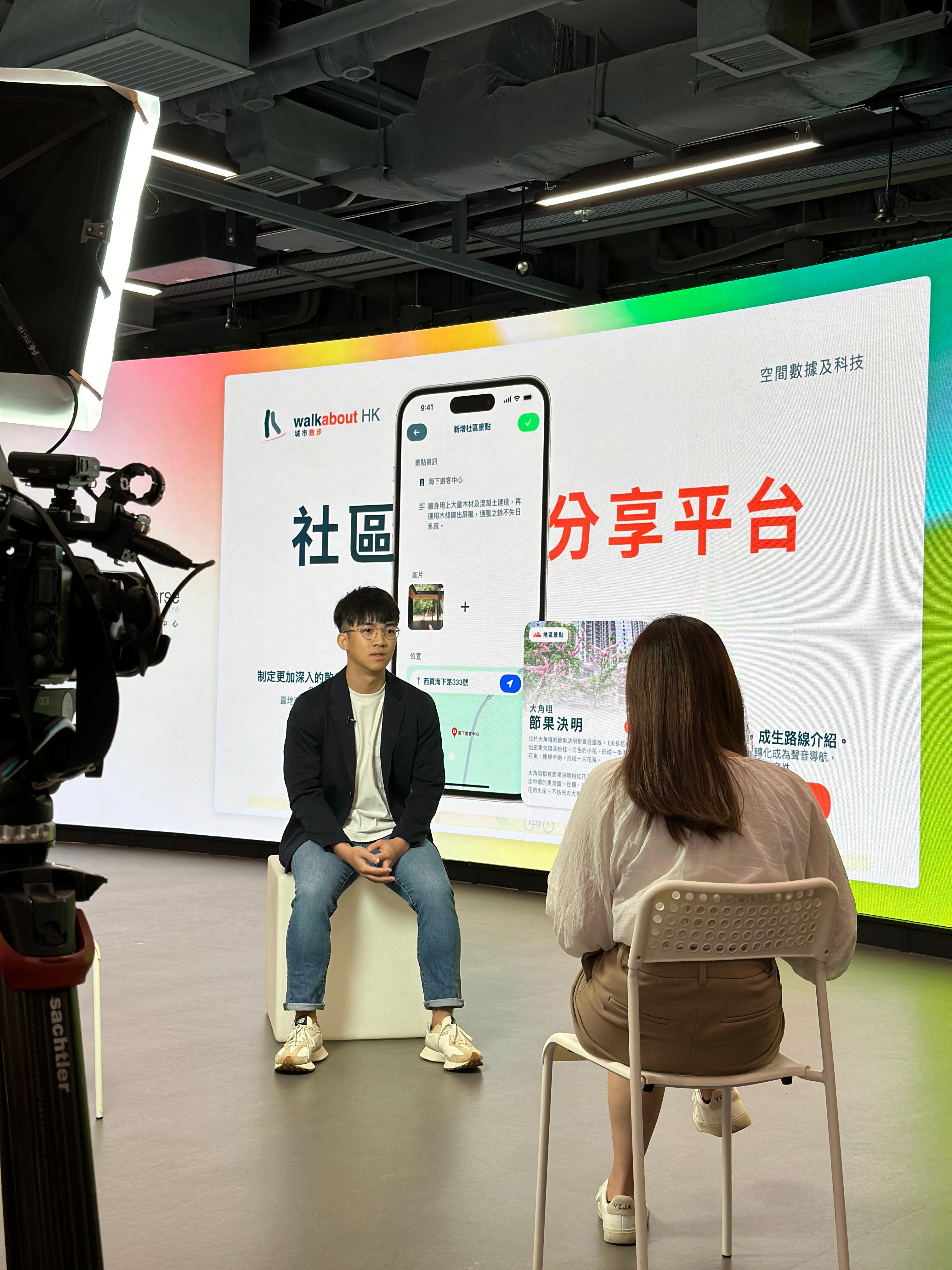 【潮玩科技】城市漫步