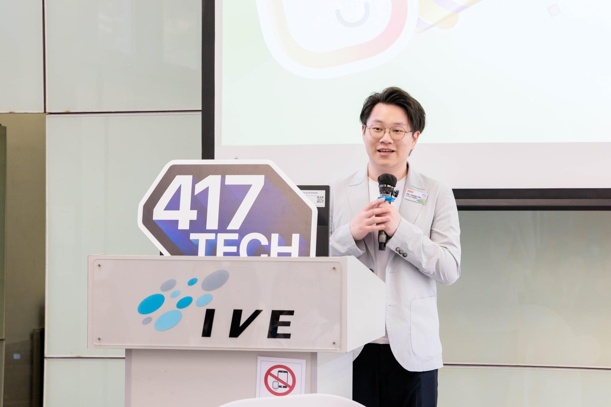 馬寶軒先生開幕致辭